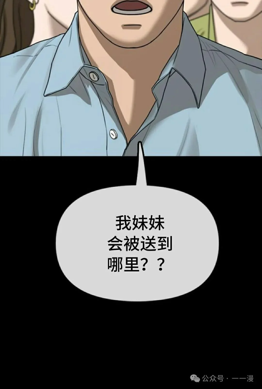 第231页
