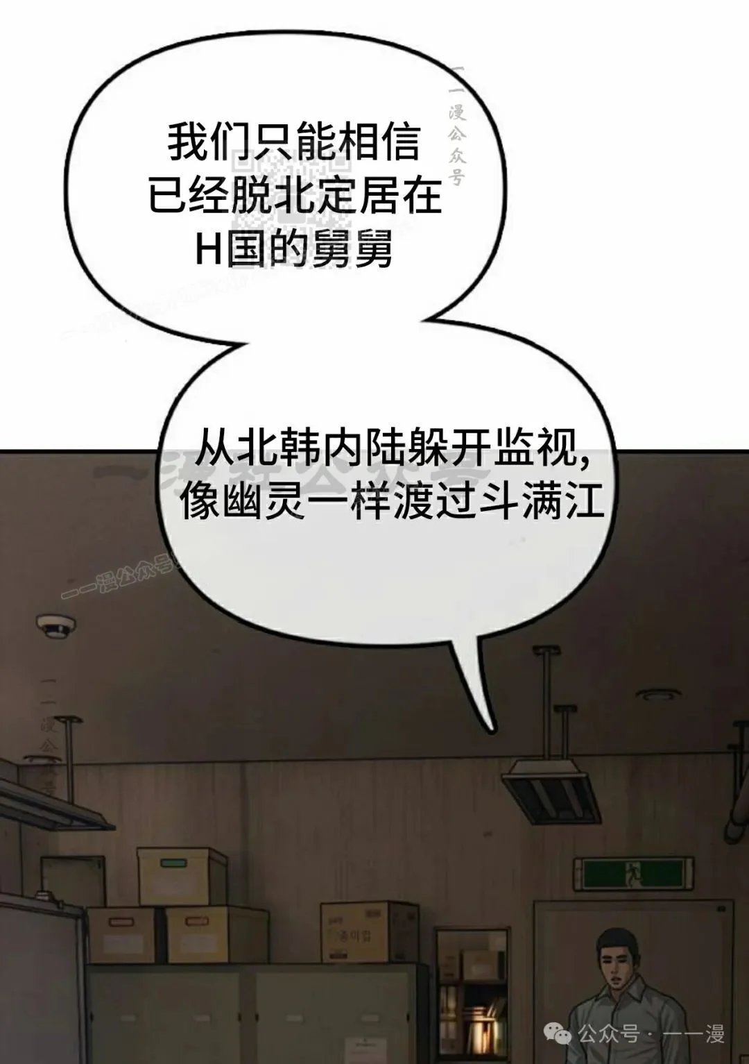 第330页