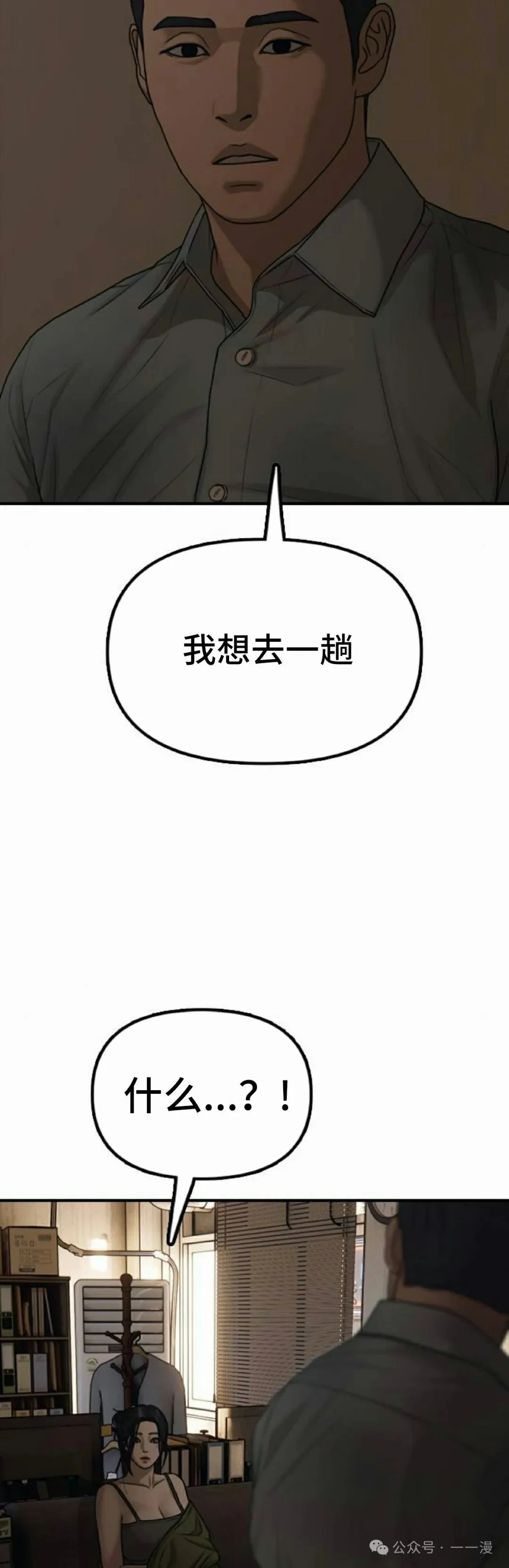 第312页