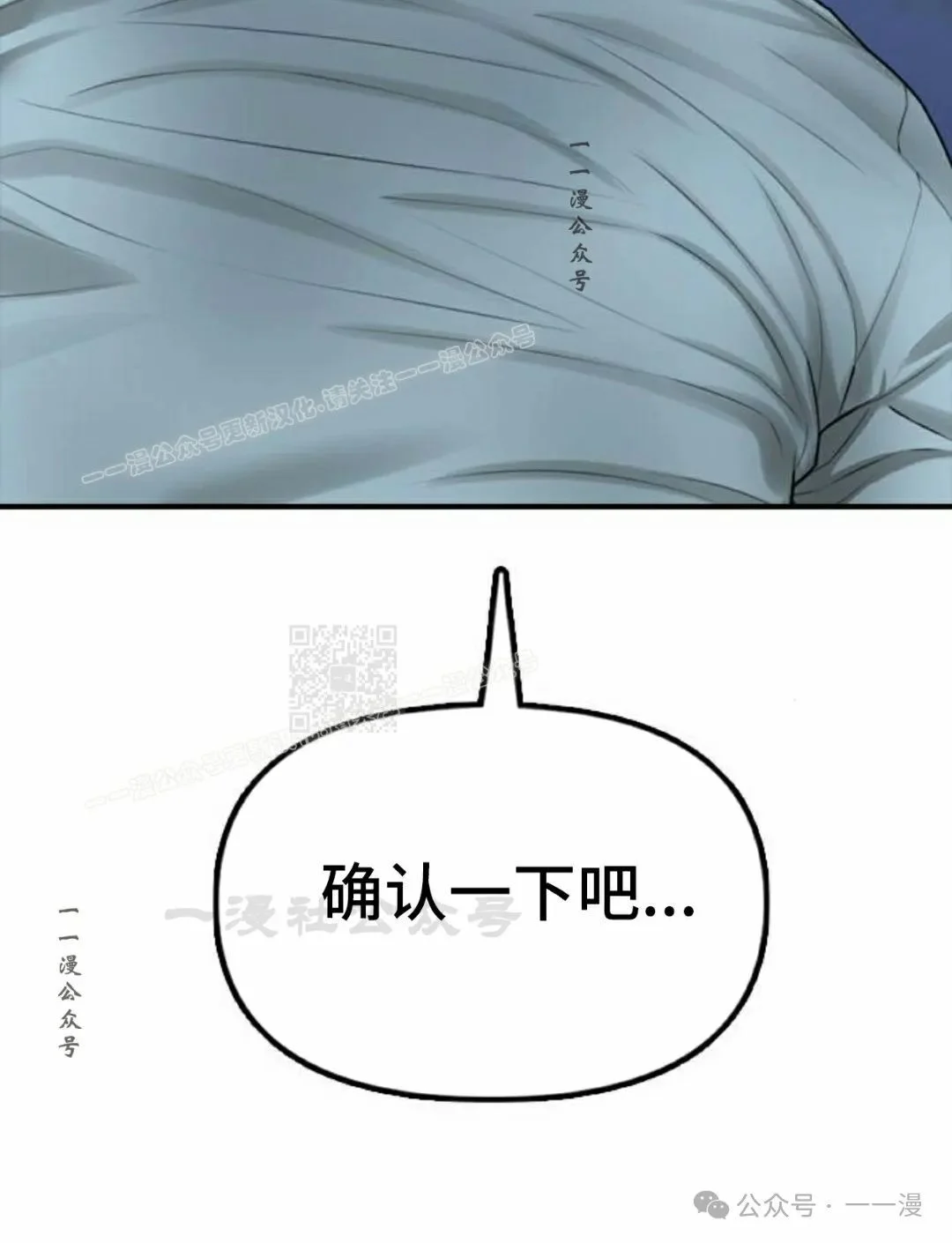第378页