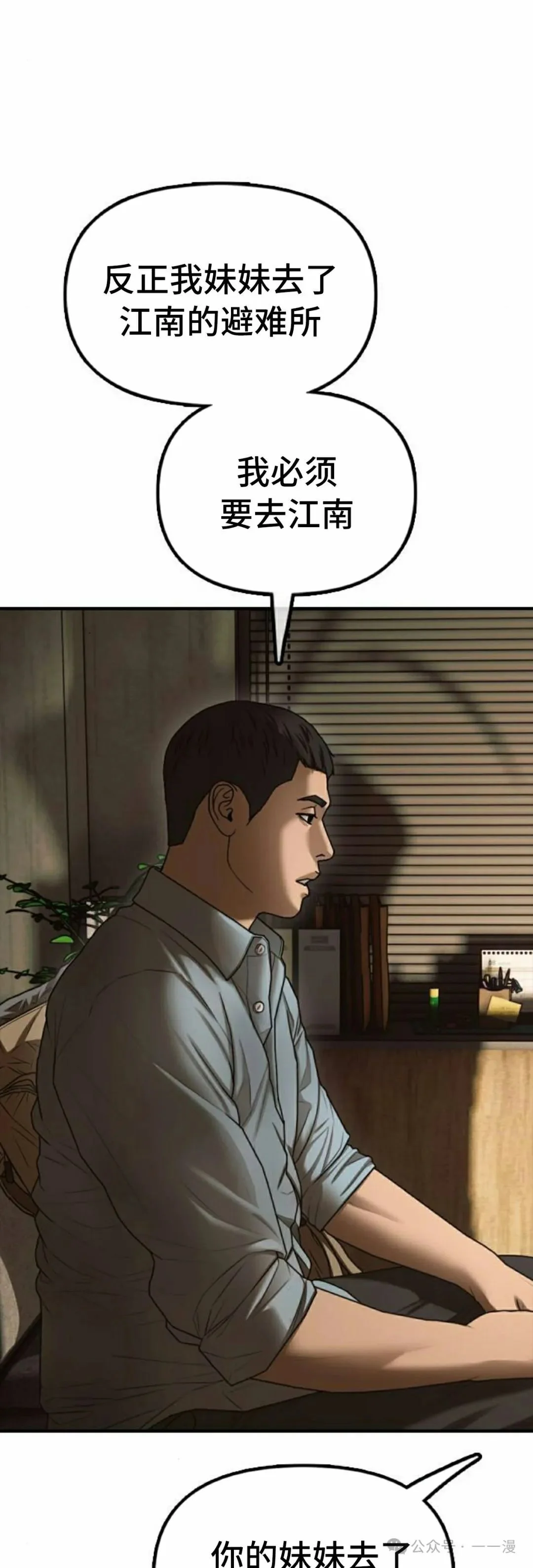 第201页
