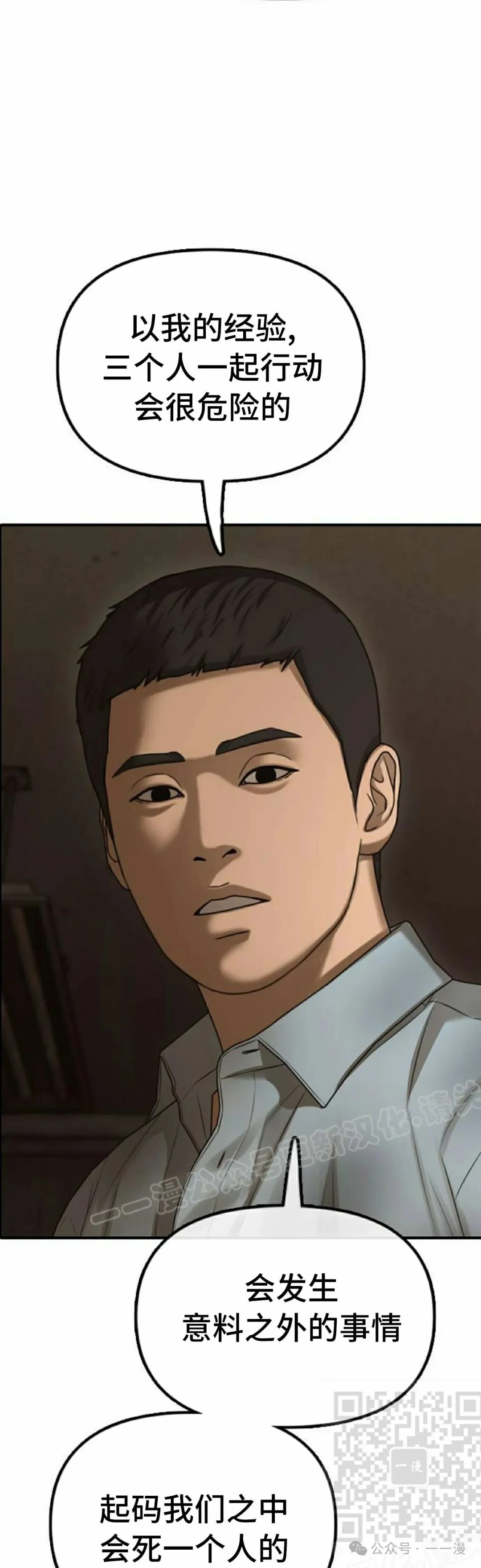 第264页