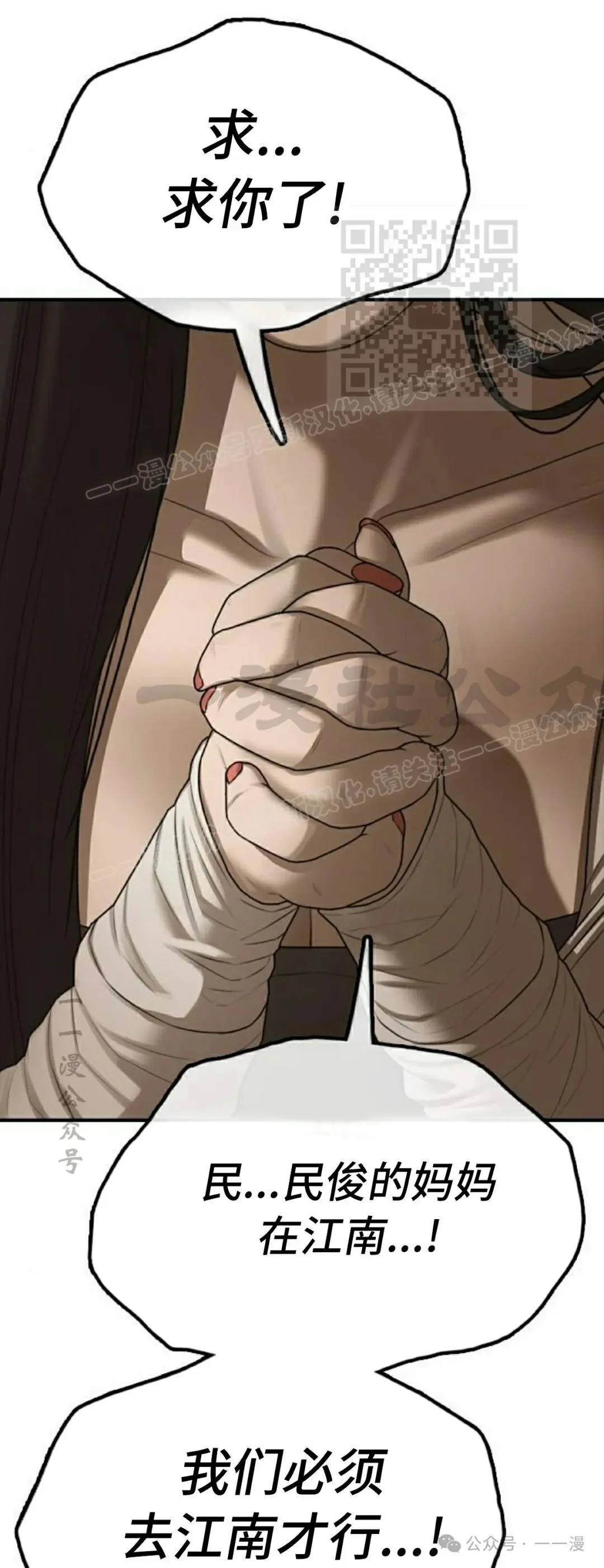 第270页
