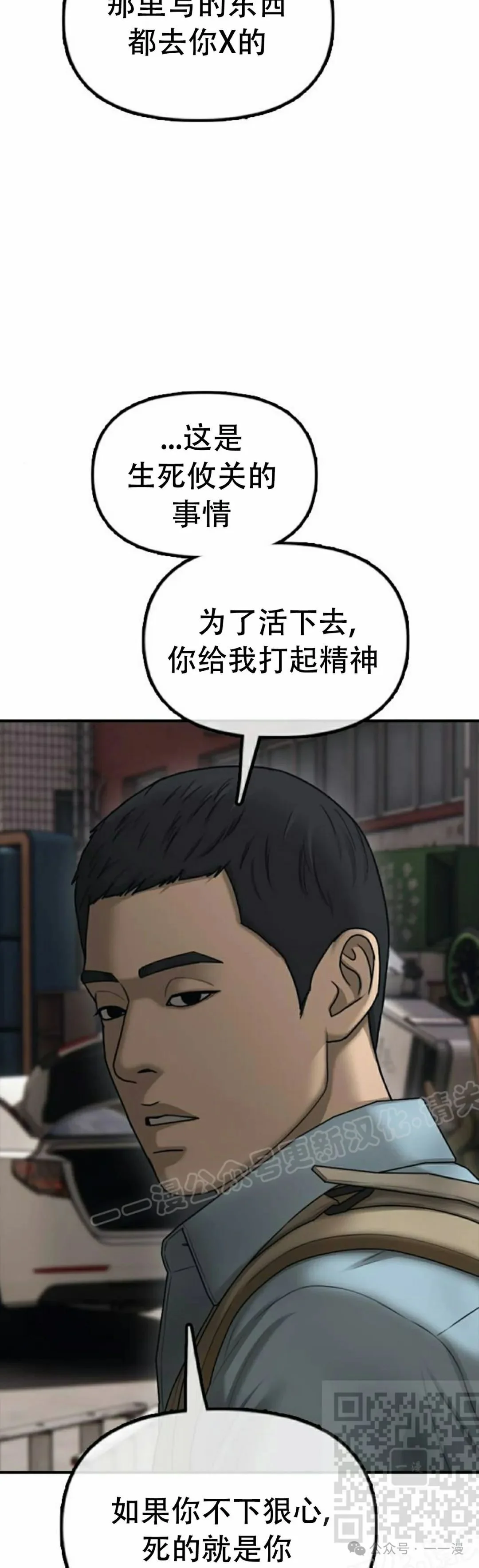 第234页