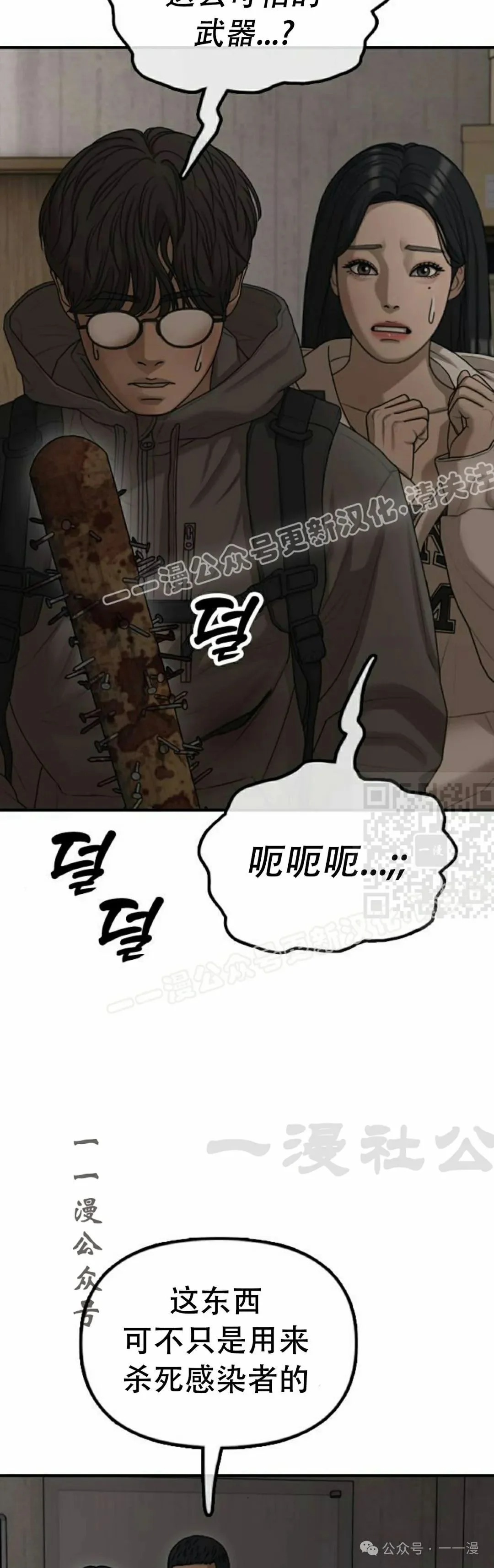 第198页