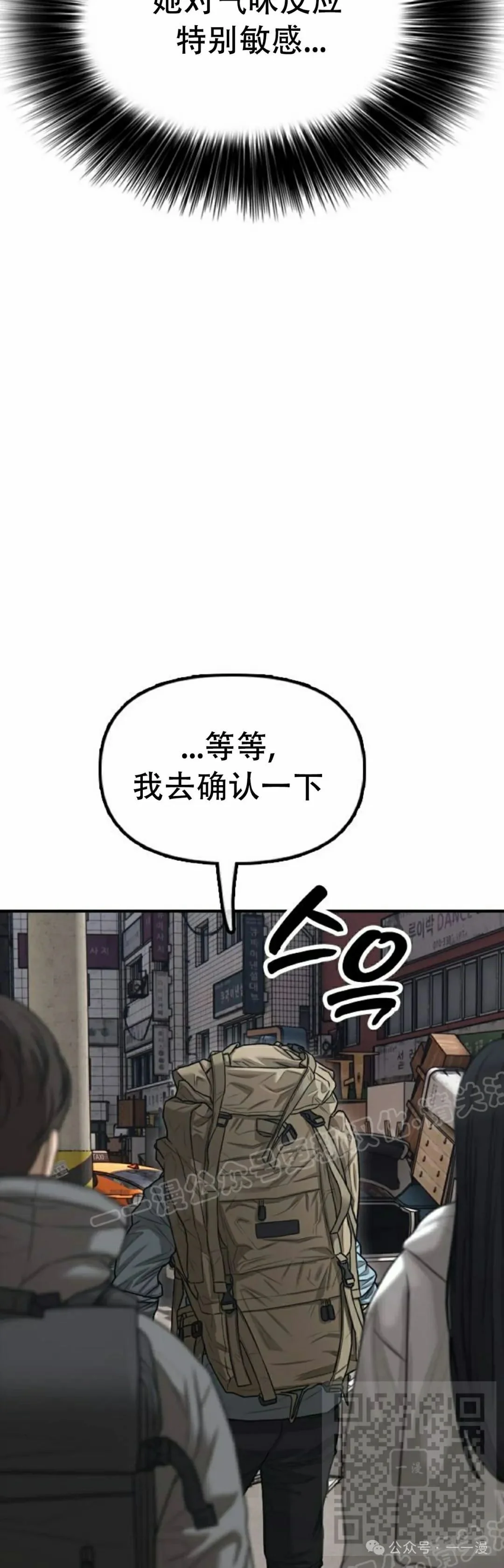 第264页