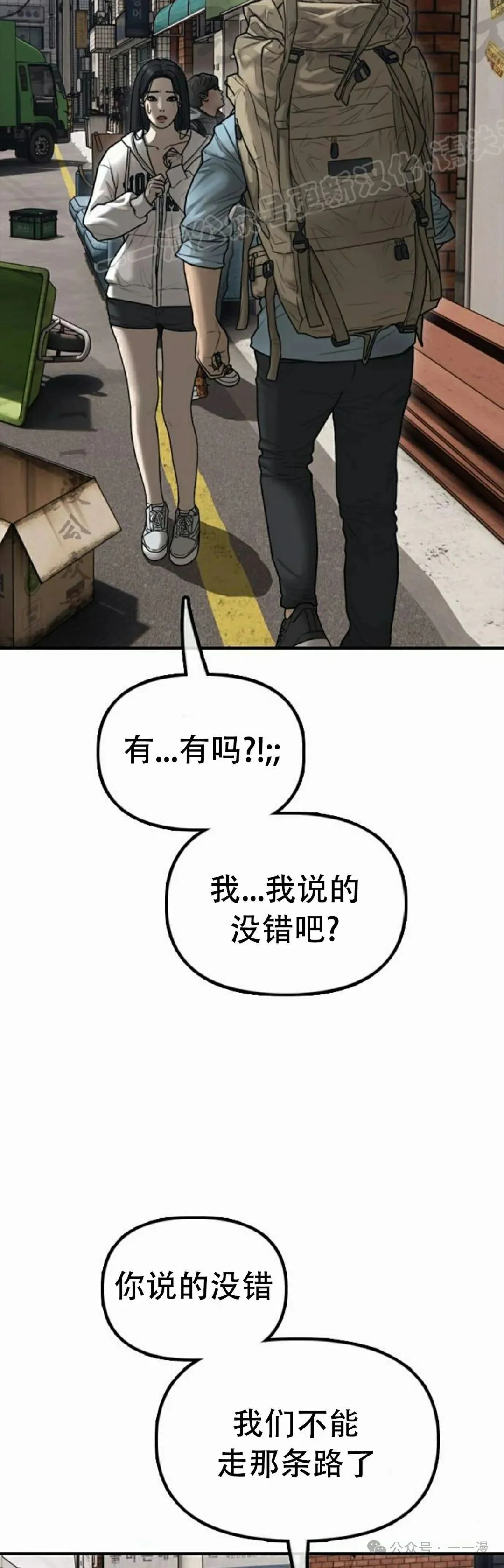 第279页