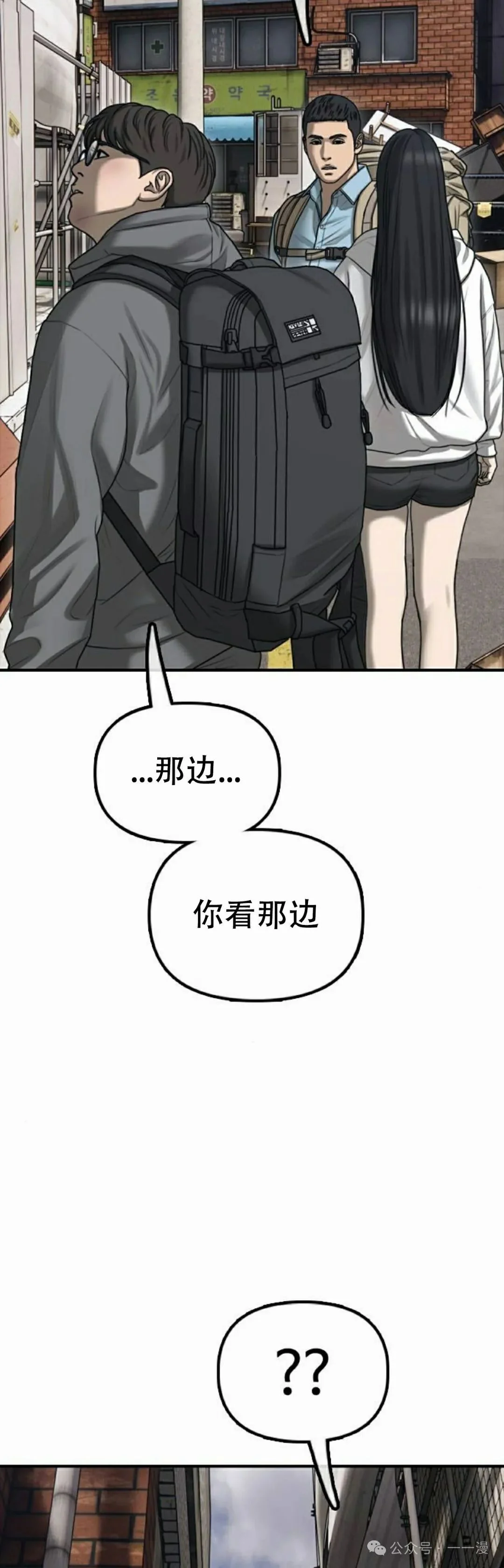 第282页
