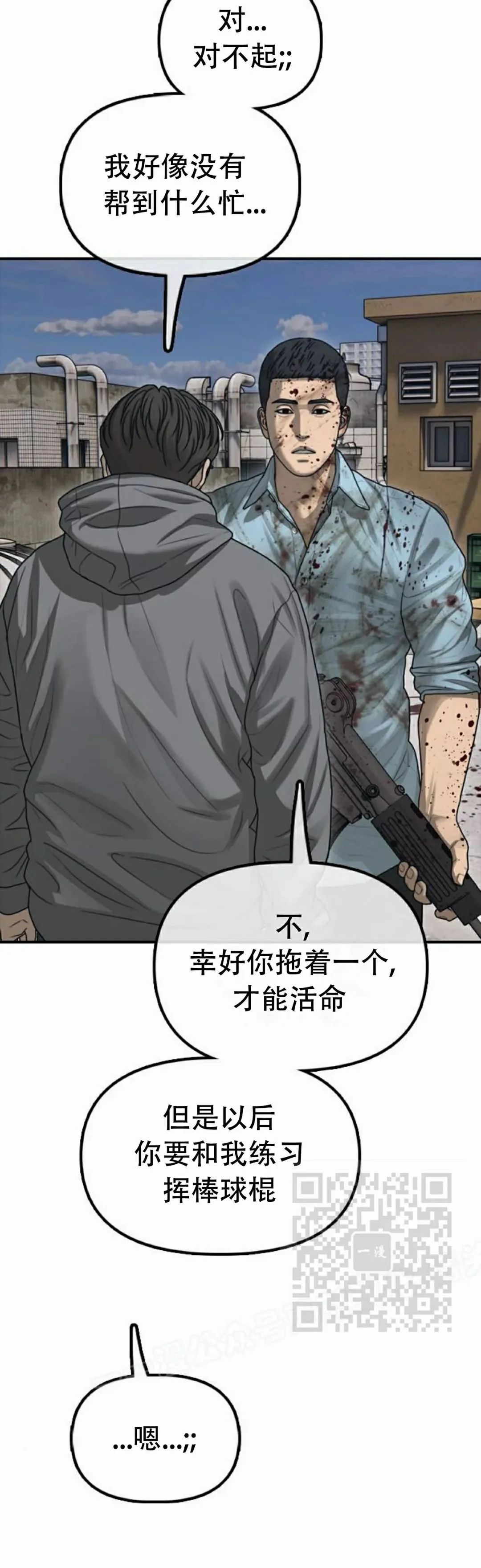 第306页