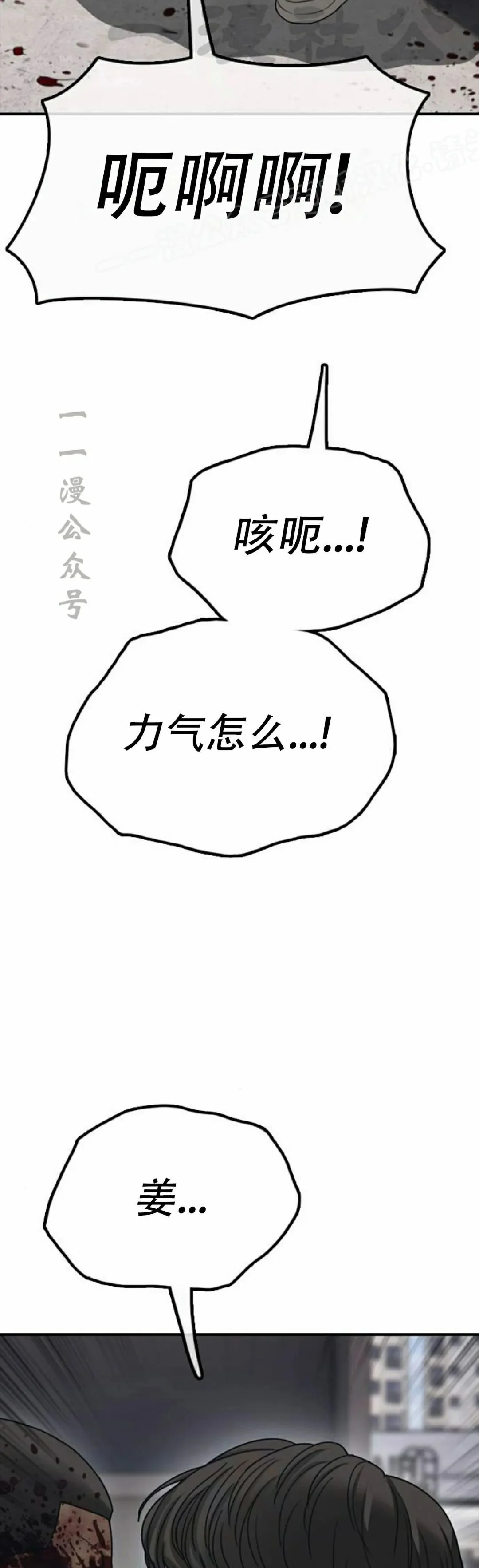 第279页