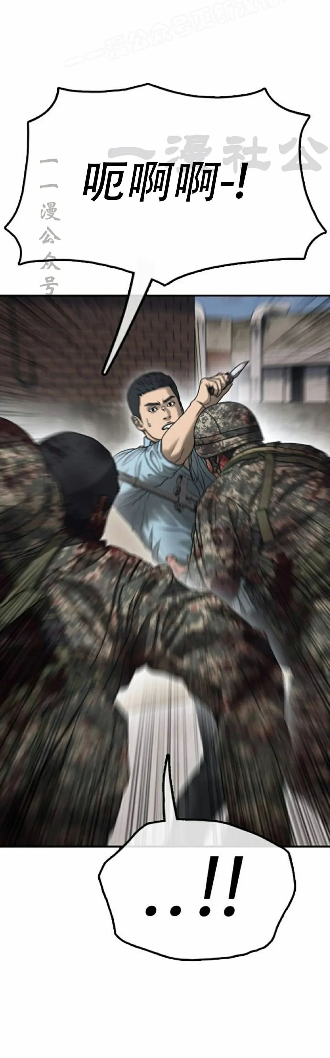 第237页