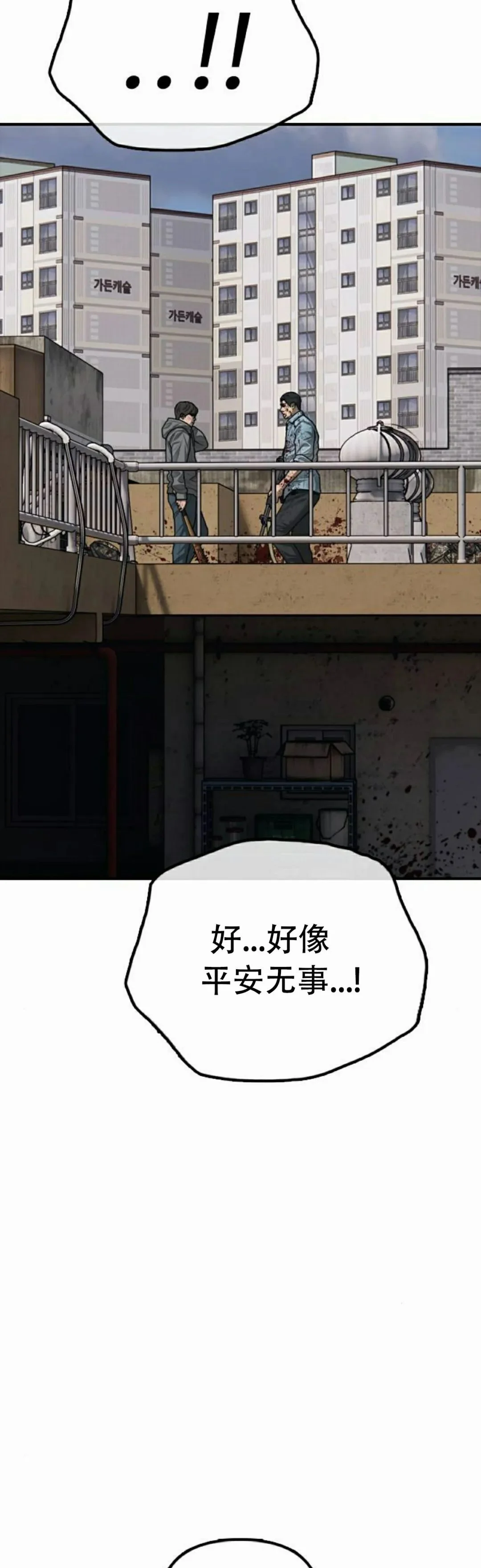 第303页