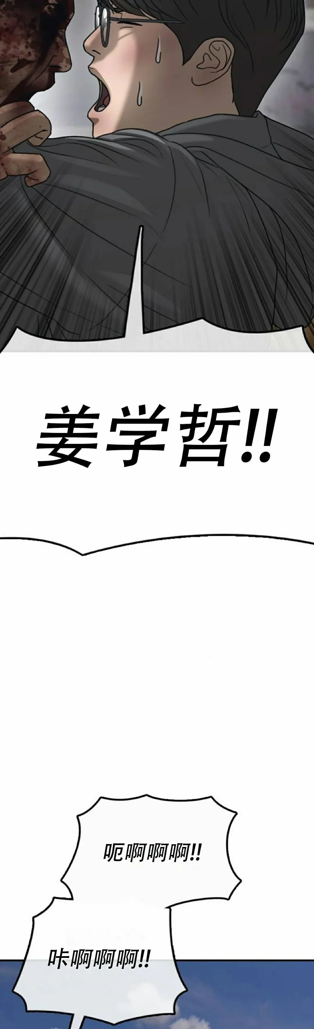 第282页