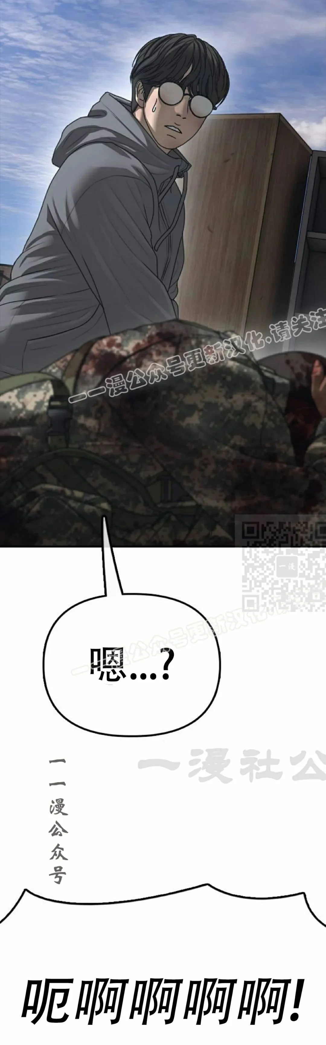 第228页