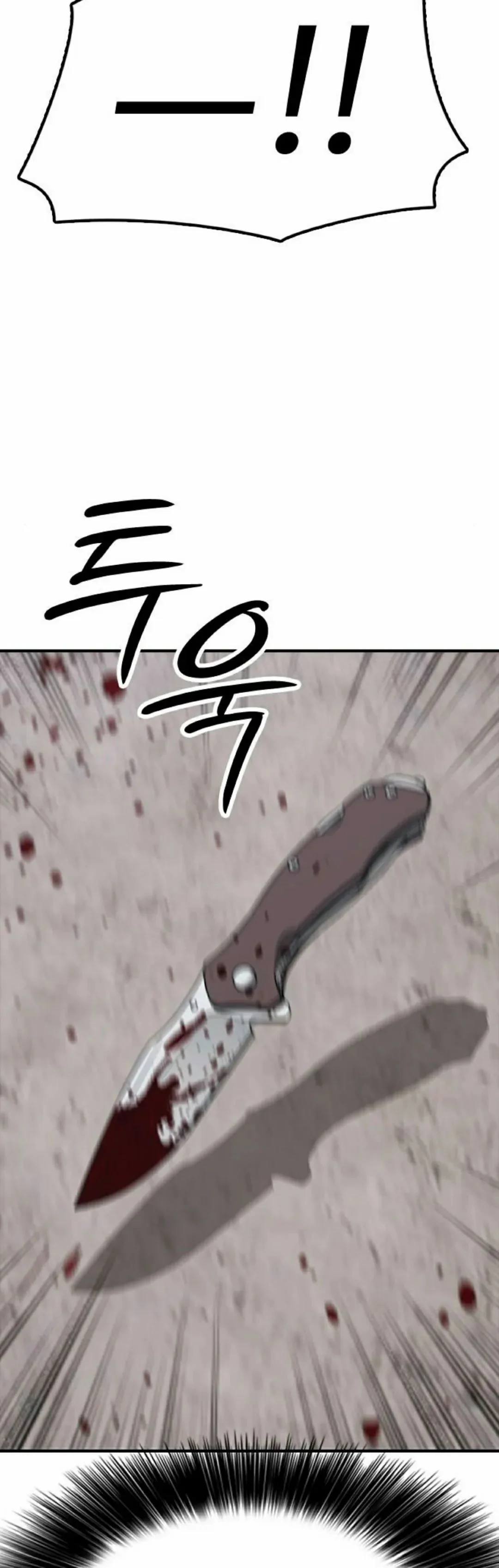 第252页