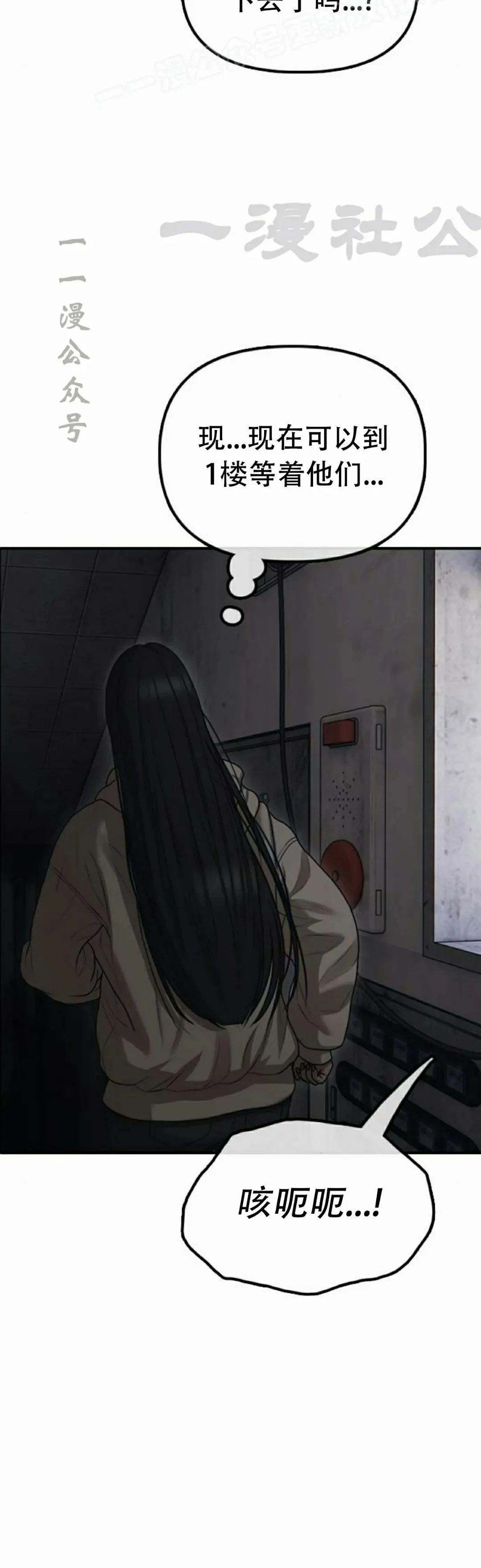 第327页