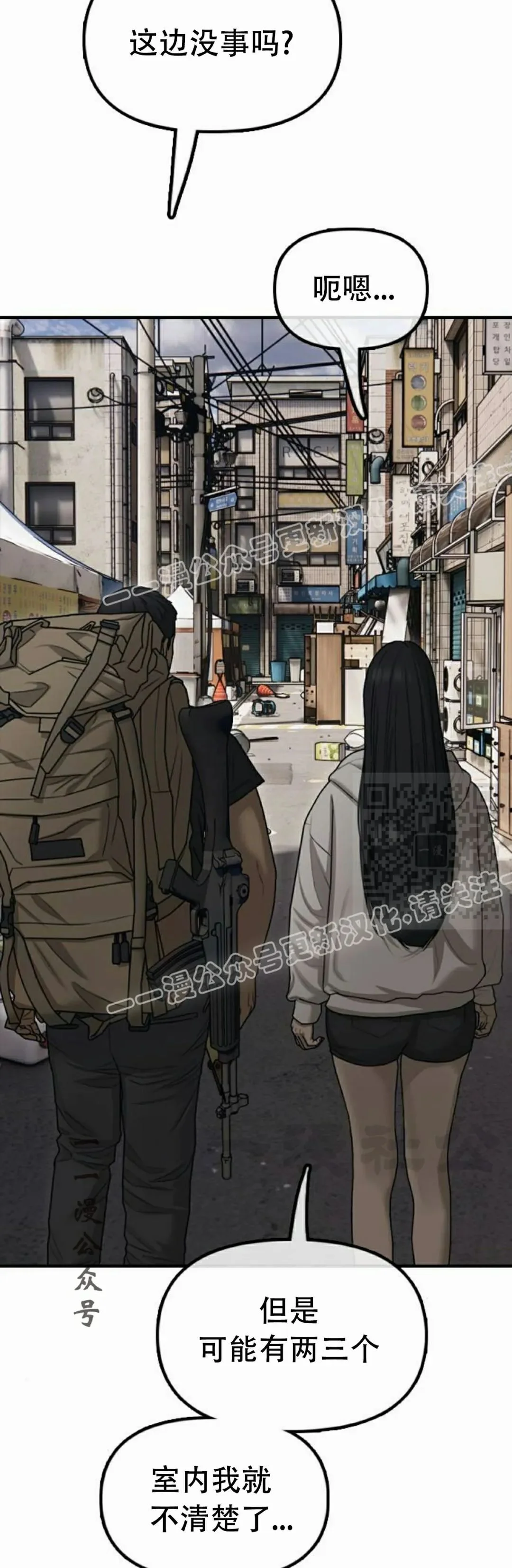 第198页