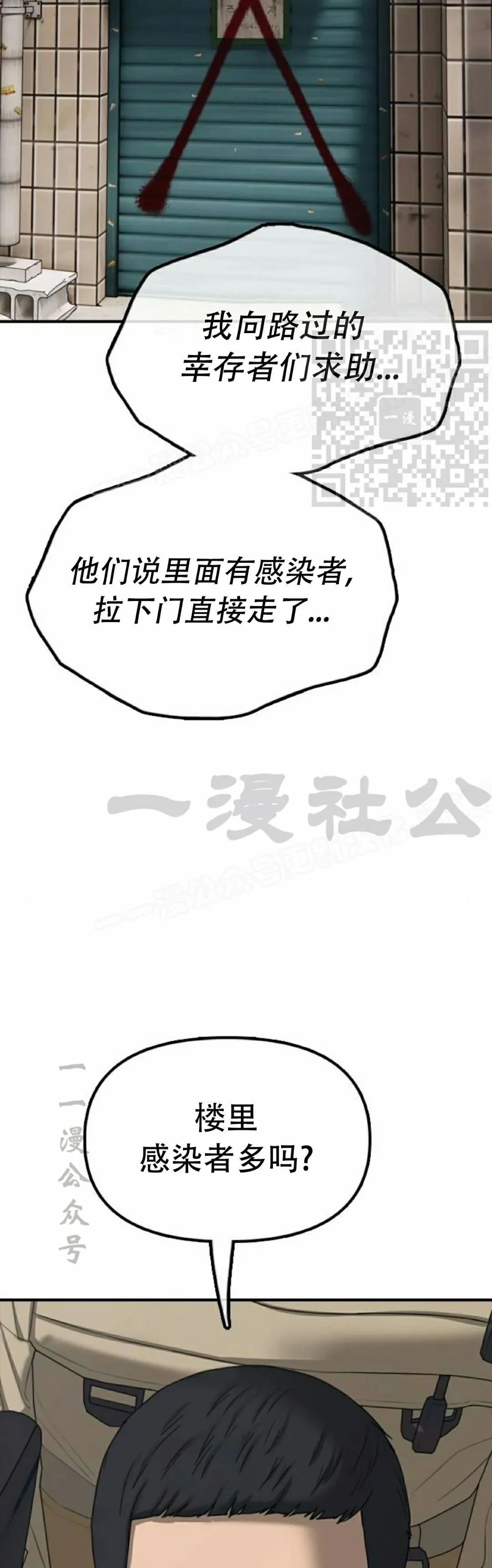 第255页