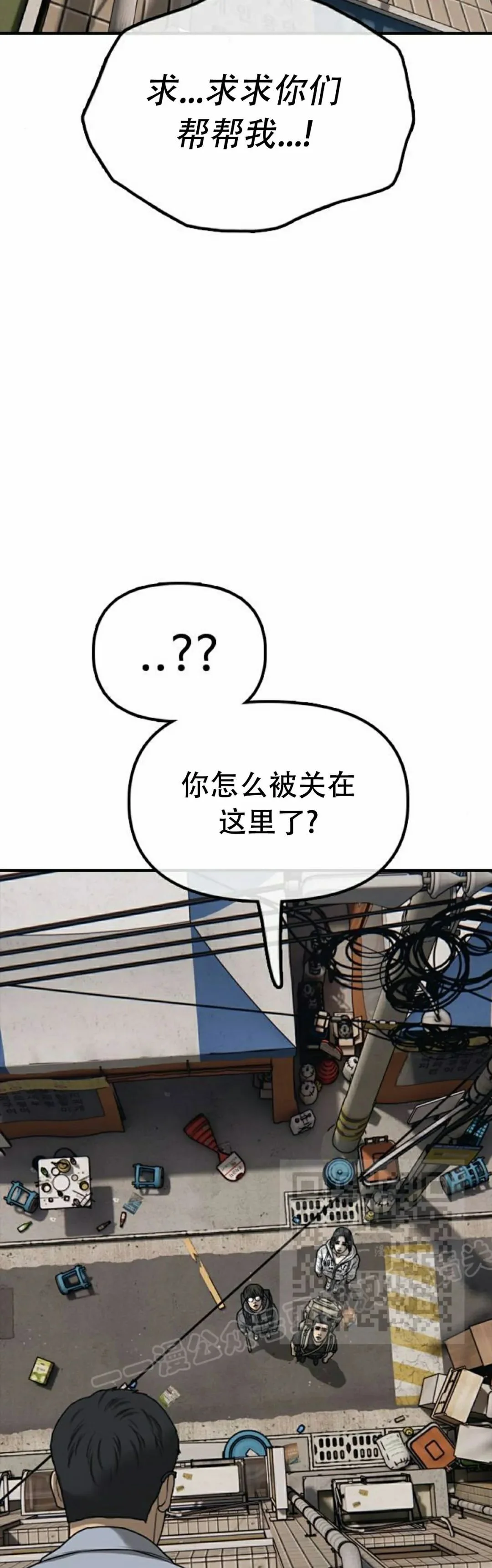 第246页