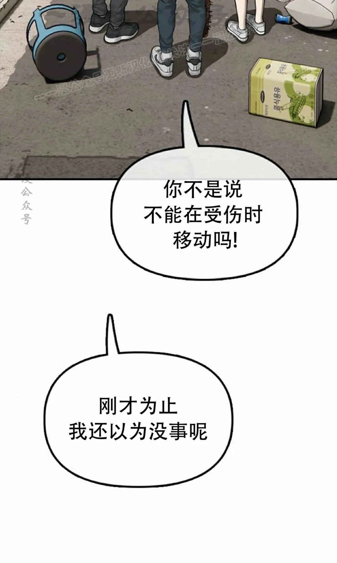 第219页