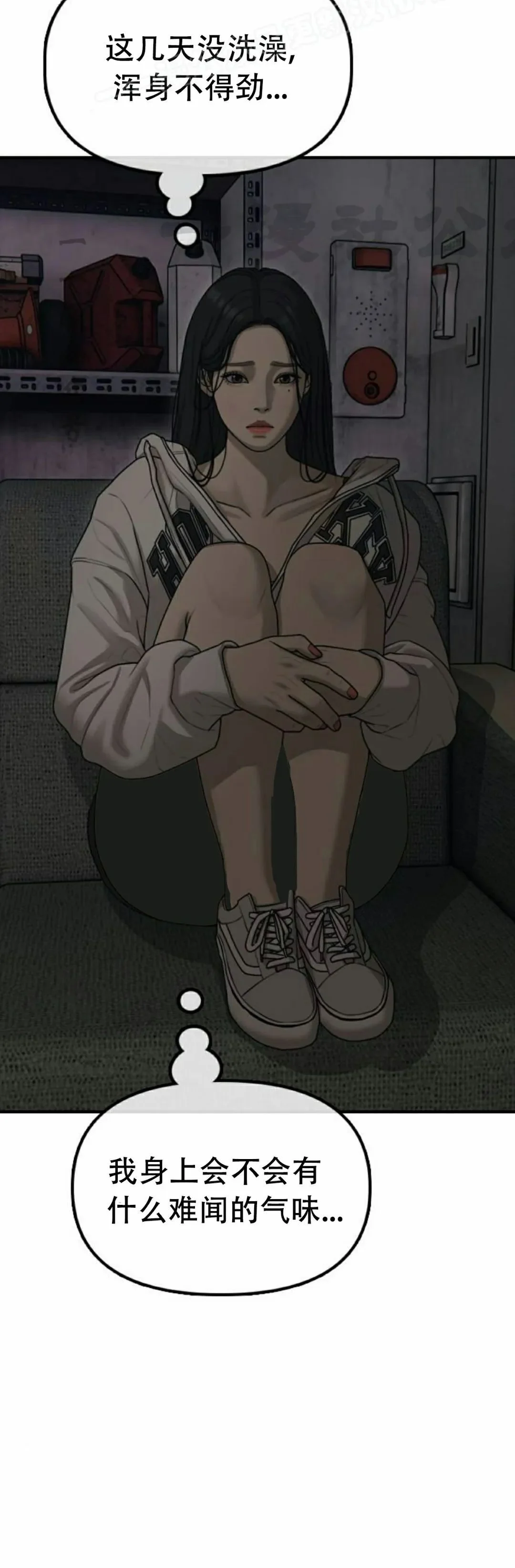 第177页