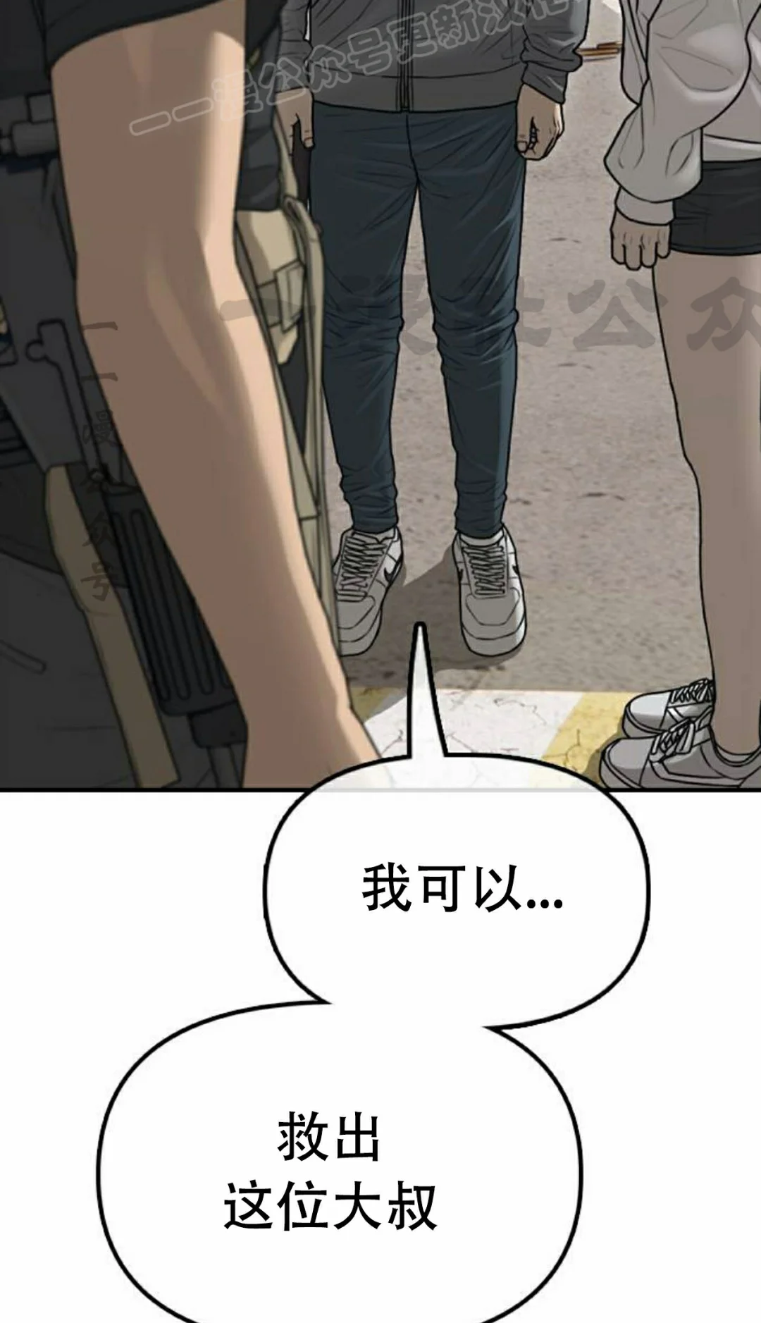 第297页