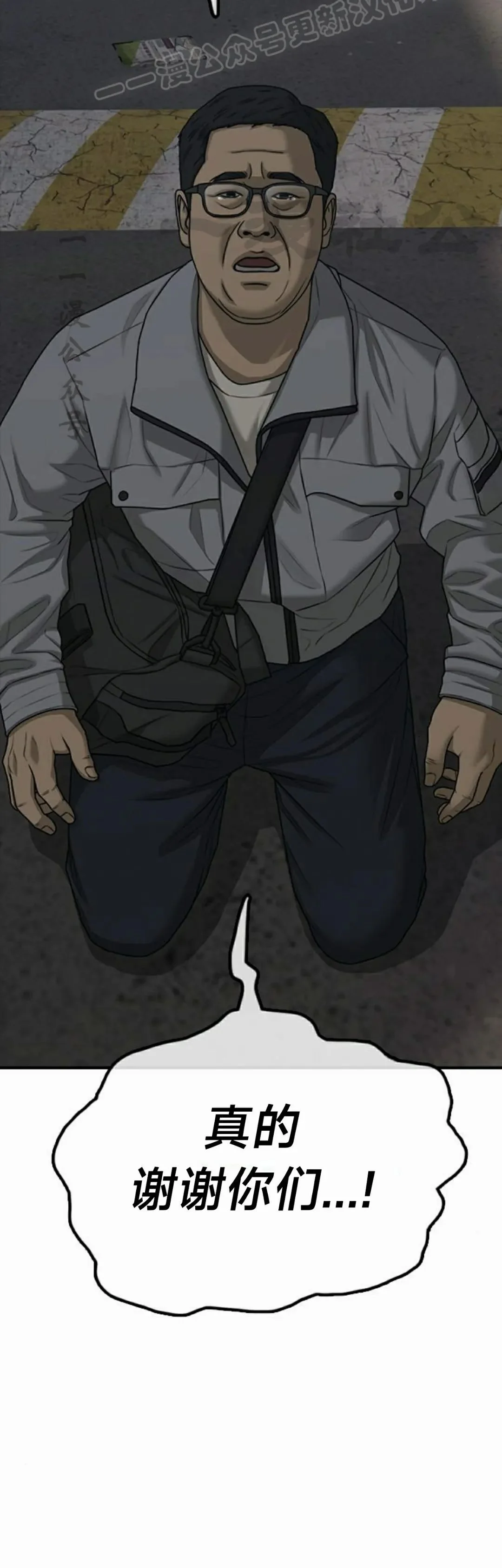 第237页
