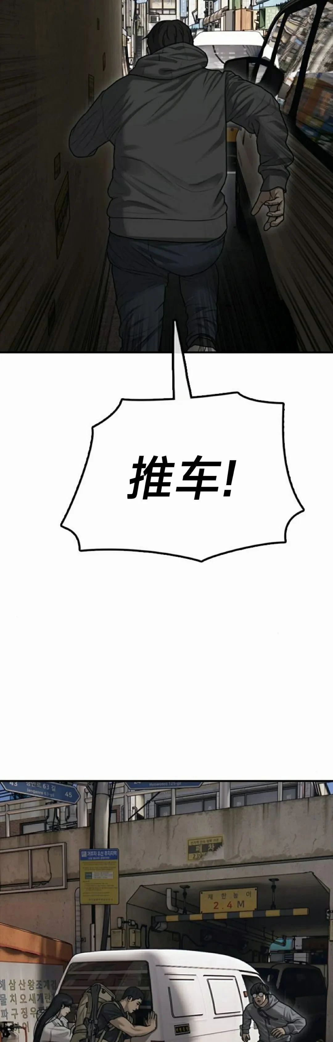 第222页