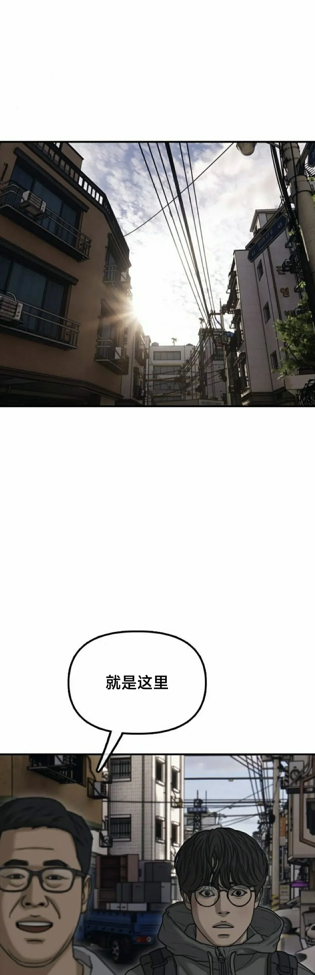 第291页