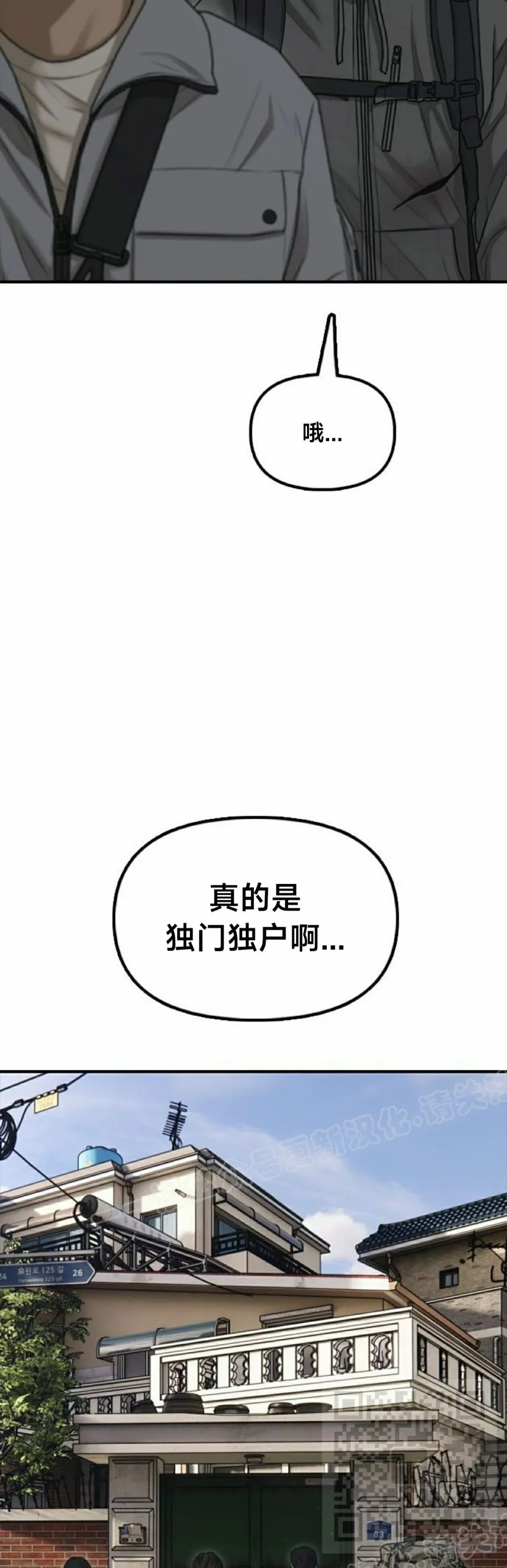 第294页