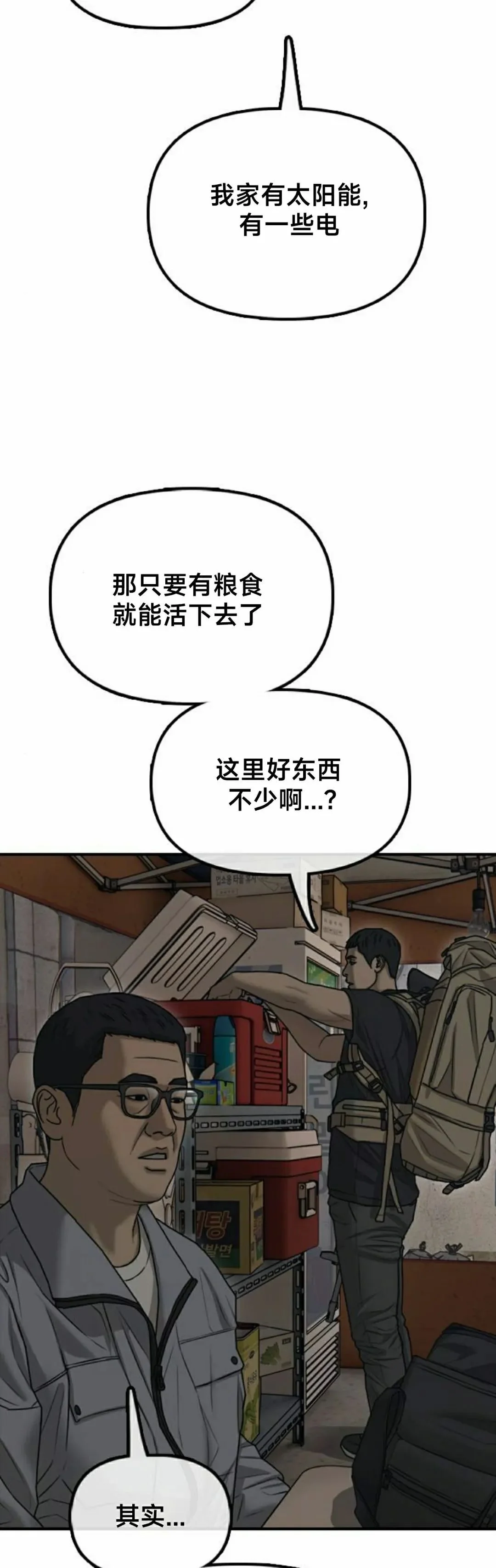 第252页