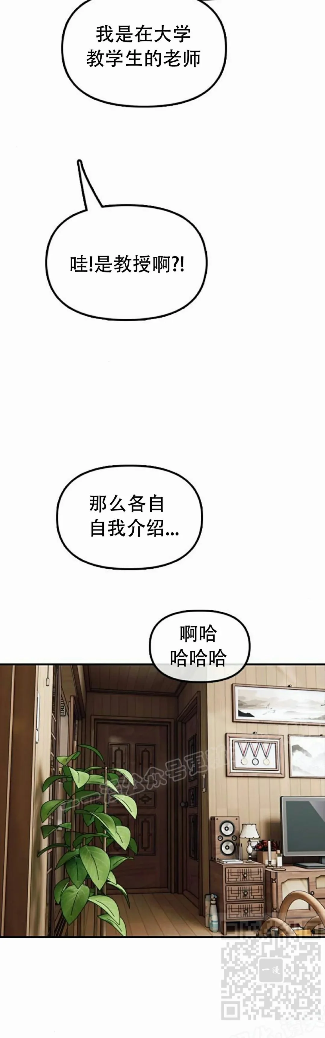 第234页