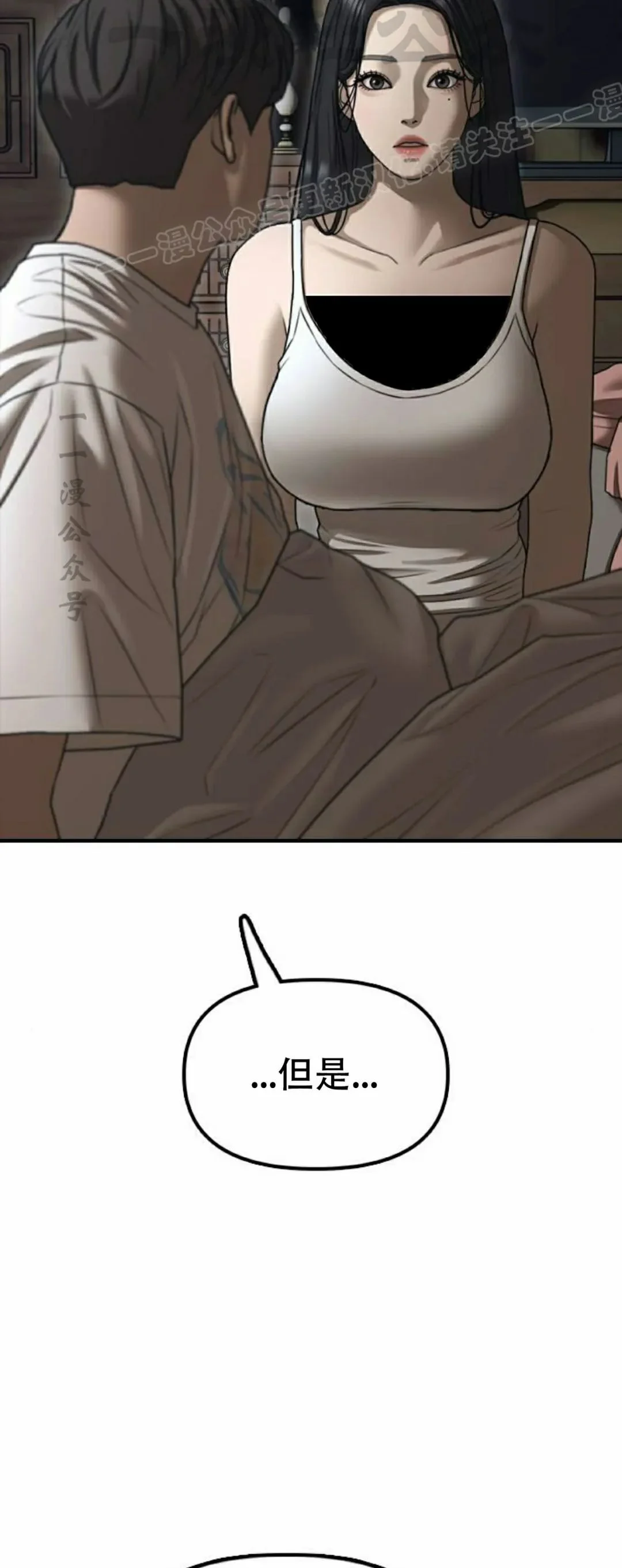 第309页