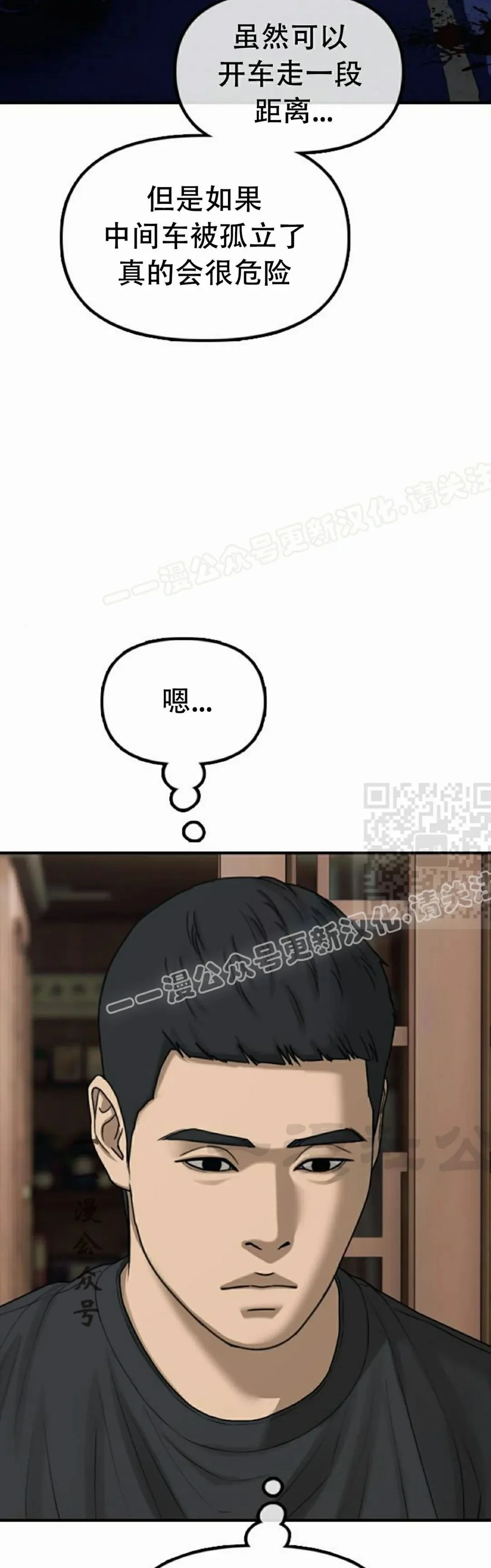 第228页