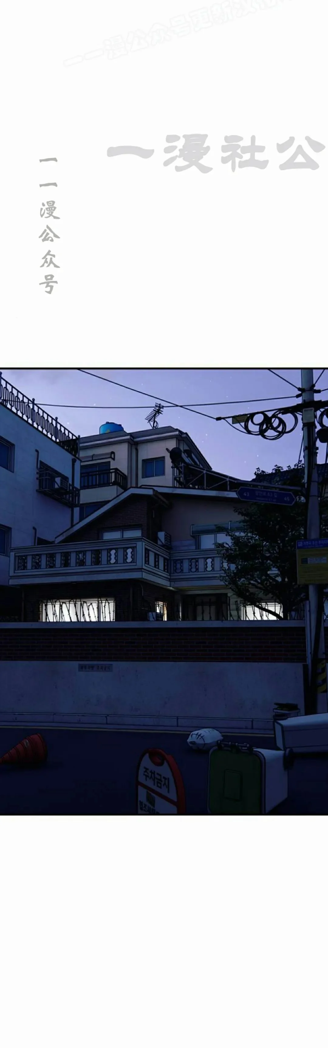 第237页