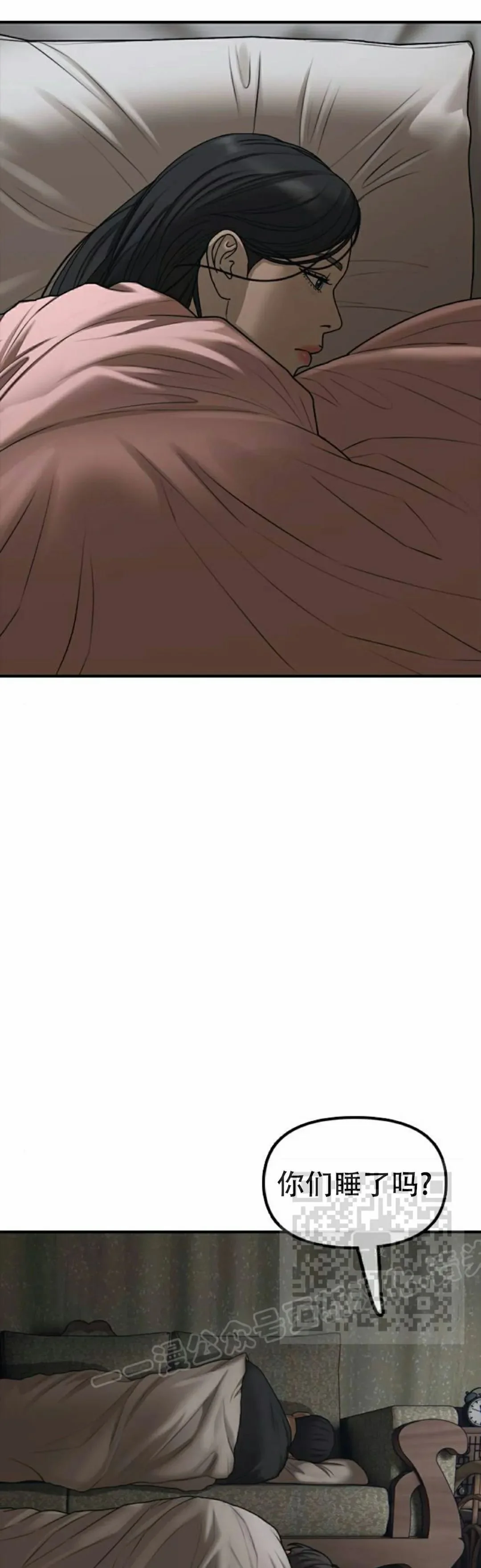 第276页