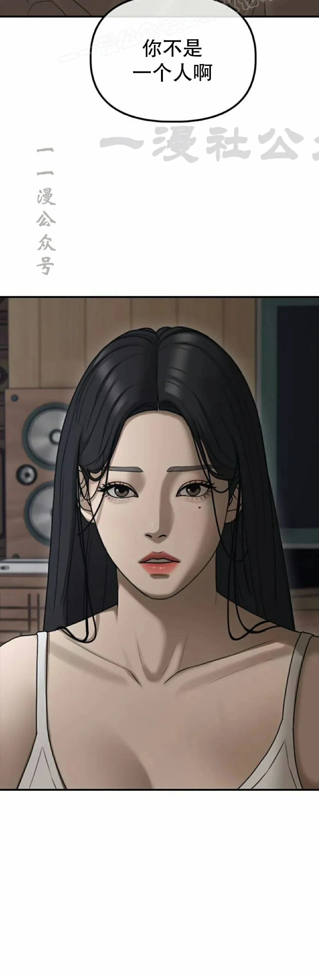 第297页