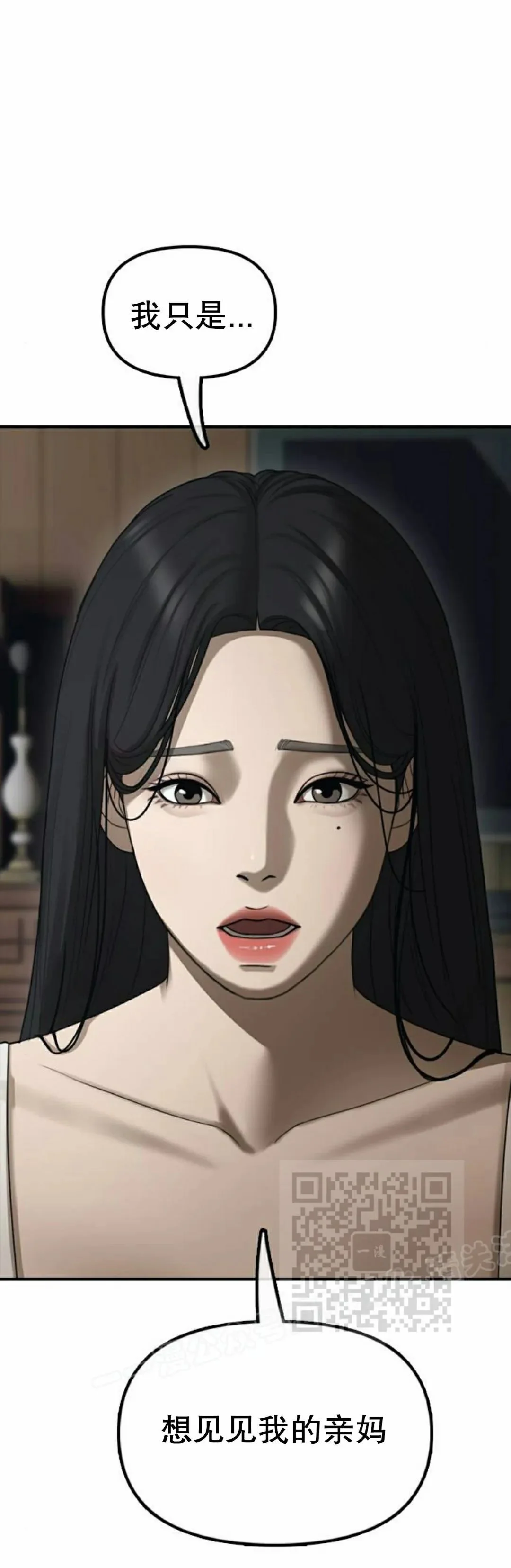 第276页