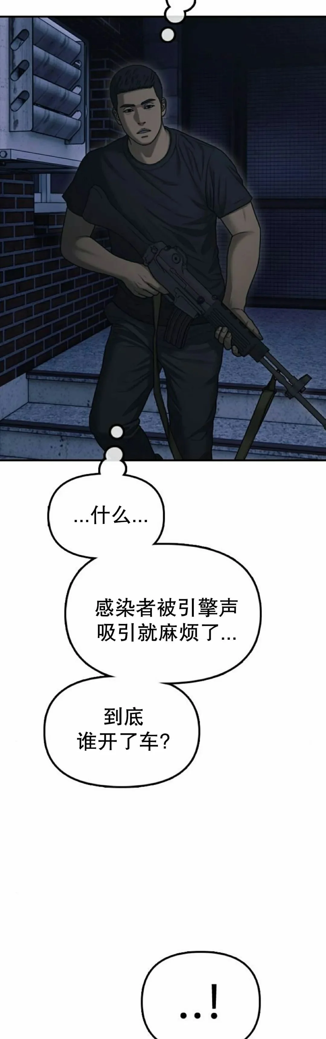 第351页