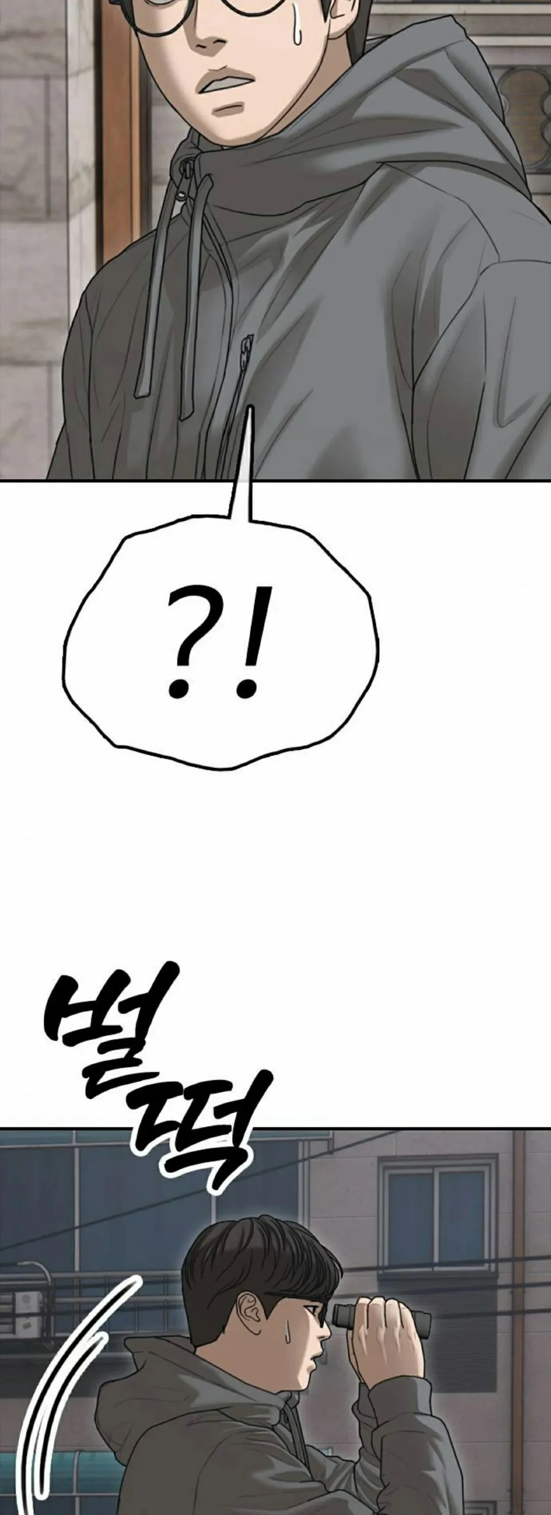 第312页