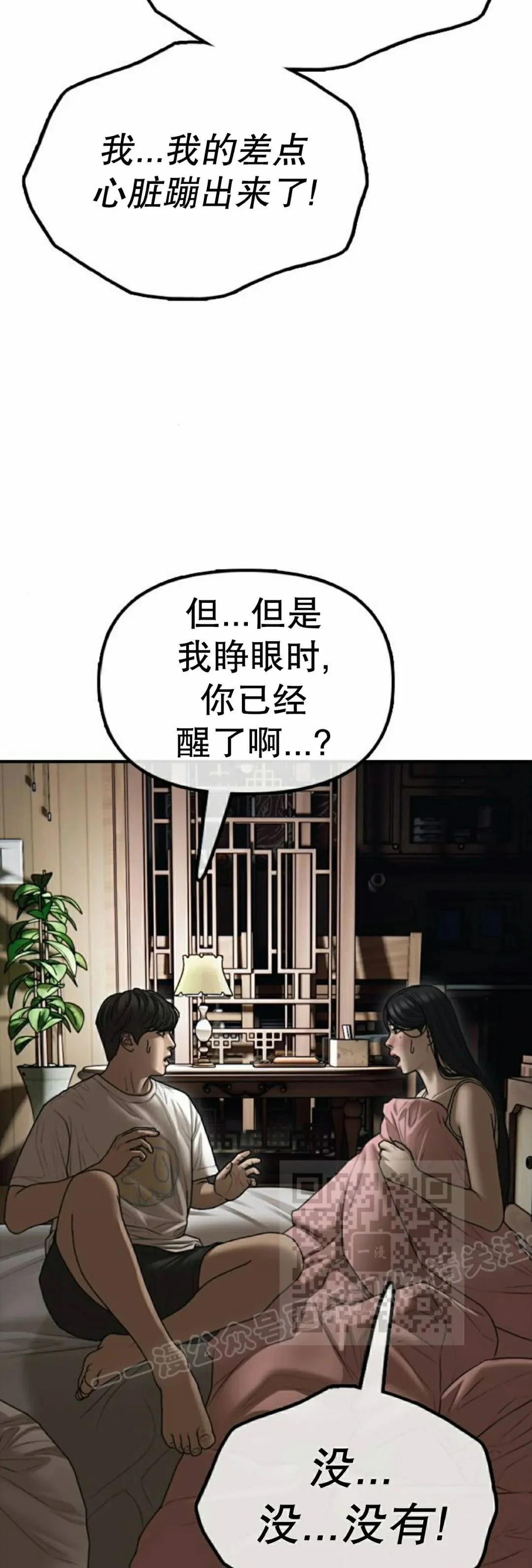 第186页