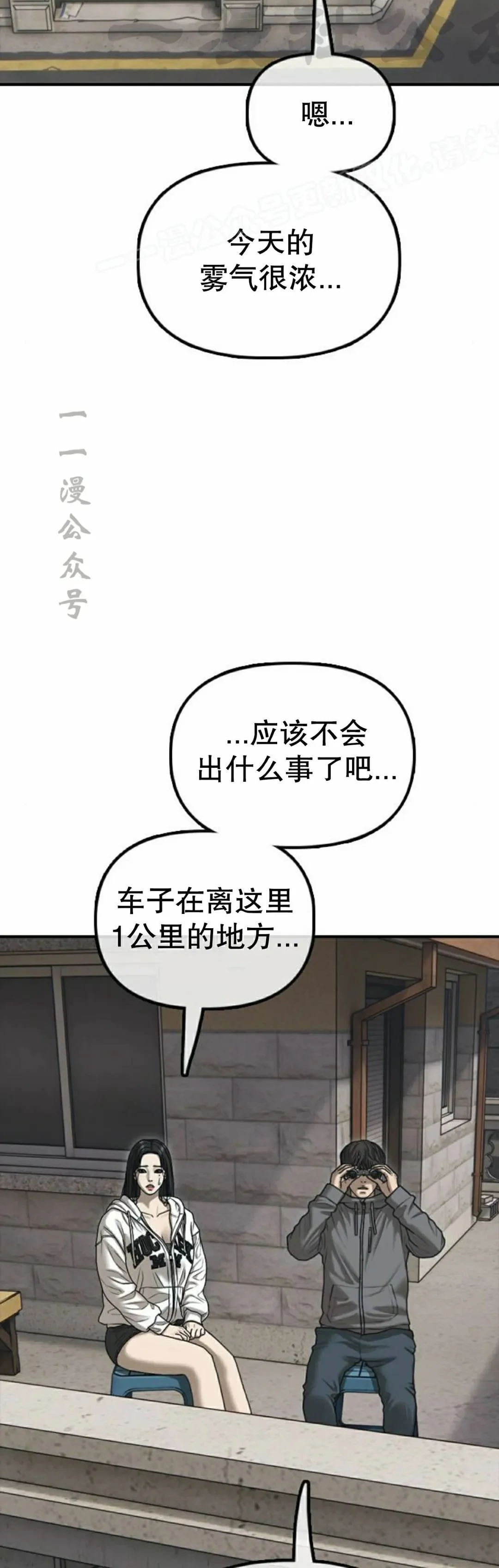 第279页