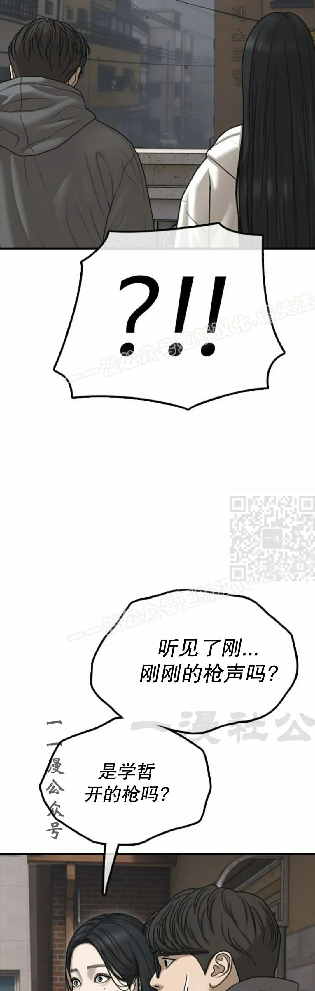 第288页