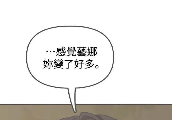 第540页