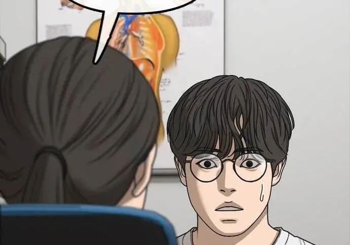 第1146页