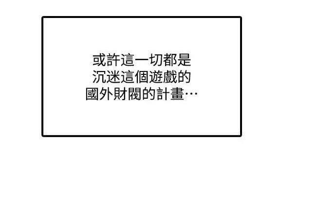 第744页