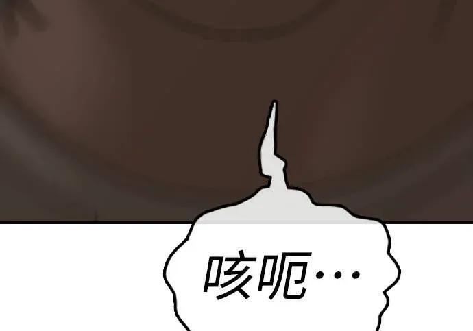 第291页