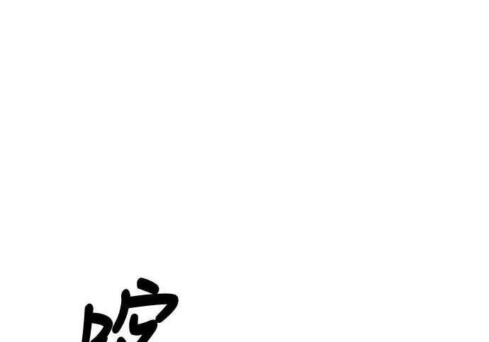 第1110页