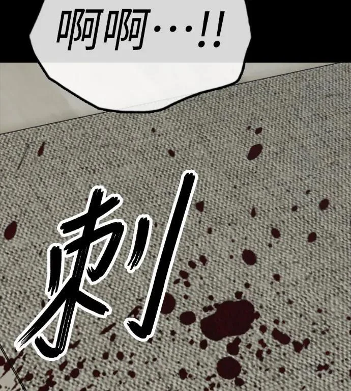 第396页