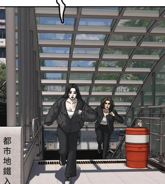 第777页